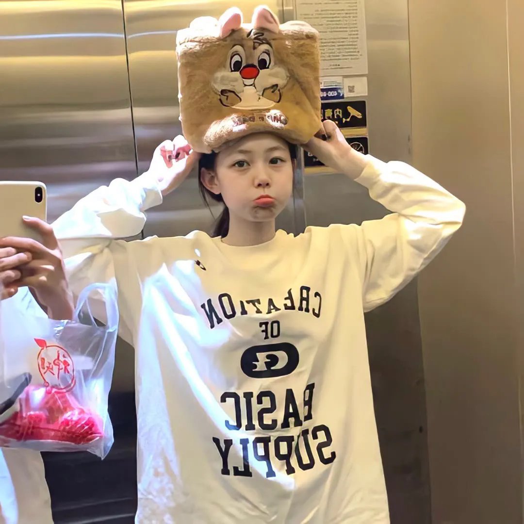 爱美 在线观看